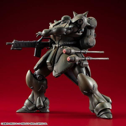Megahouse MegaHouse VAKIT (Variable Action Kit) Mobile Suit Gundam Shin MS Senki Geara Doga (Standard Type) 