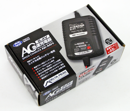 Tokyo Marui Speed Charger for 8.4V Ni-MH Battery AC100V (Genuine Parts) 178985