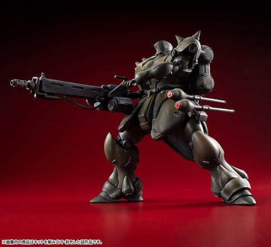 Megahouse MegaHouse VAKIT Variable Action Kit Mobile Suit Gundam Shin MS Senki Geara Doga Commander Type Model Kit 