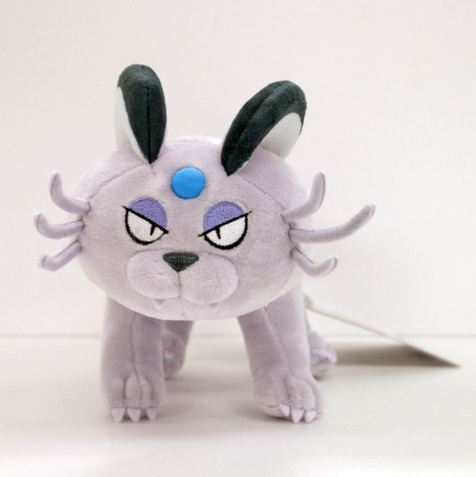 Pokemon Center Original Plush Doll Alola Persian 318-