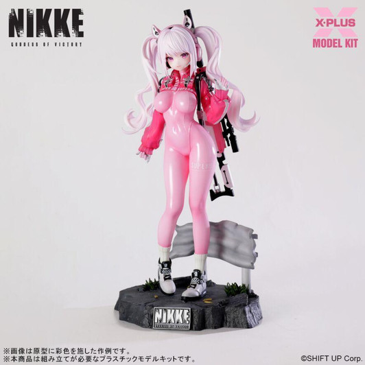 Nikke Goddess of Victory Figures | Shop | Plaza Japan