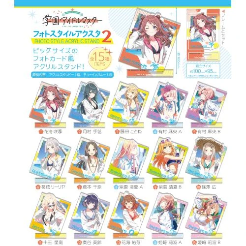  F-toys Gakuen iDOLM@STER Photo Style Acrylic Stand 2 BOX(15pcs) 