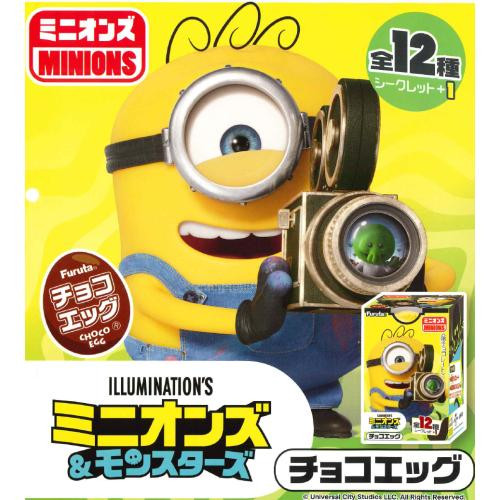  Furuta Choco Egg Minions And Monsters Figure Collection BOX(10pcs) 
