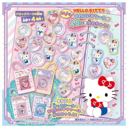  Takara Tomy Kira Gacha Sticker Pukkuri Drop Exclusive Sold-Separately Set Hello Kitty 