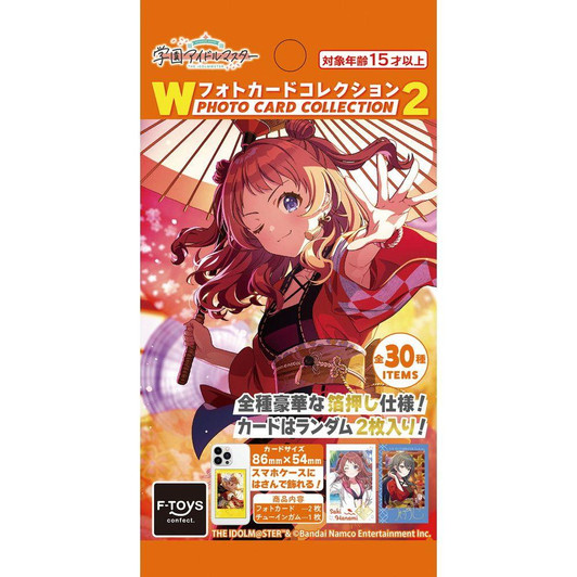 コミック・アニメ THE IDOLM@STER Gakuen Bulk Lot 15pcs Gakuen Idolmaster W Photo Card Collection 2 1Box 15pcs