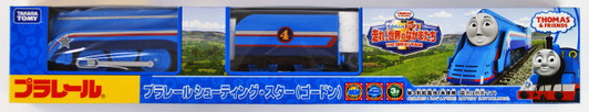 Takara Tomy Pla-Rail Plarail Shooting Star Gordon 876908