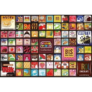 Beverly 300-029 Tirol Chocolate Collection Jigsaw Puzzle