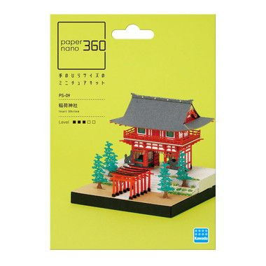 Kawada PS-09 Paper Nano 360 Inari Shrine