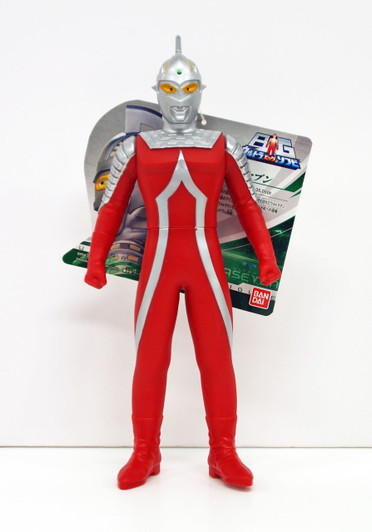Bandai Ultra Big Series Ultraman Ultraseven 9.0" Figure