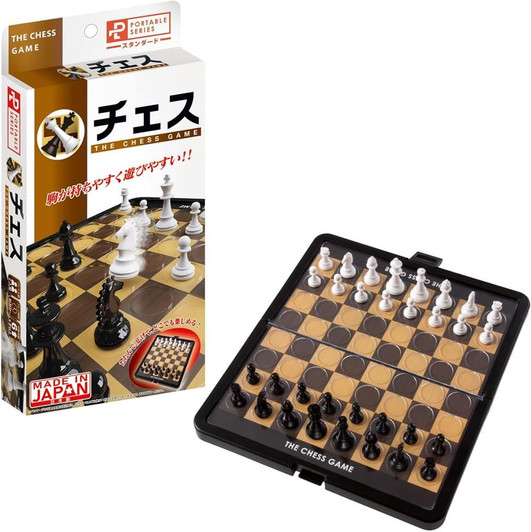 Hanayama Portable Chess Standard