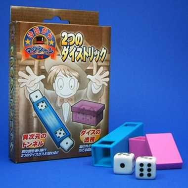  Other A1024 Two Dice Trick 