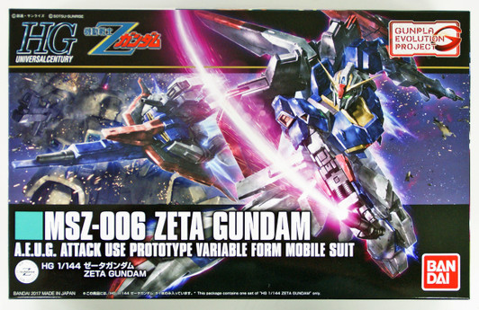 Bandai - Gunpla - Gundam 1/100 MG - MSZ-006 ZETA GUNDAM (AEUG