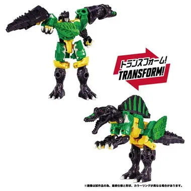 Takara Tomy WKB-13 Energy Beast Dragunite Spirichuan