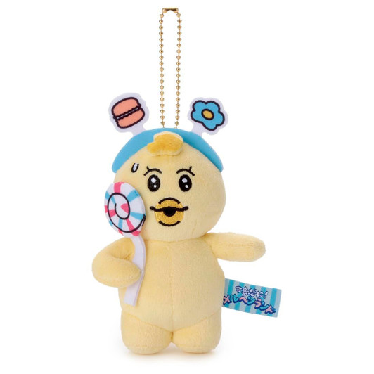 Takara Tomy Arts Poor Thing! Fairy Tale Land Kimimaro Plush Mascot