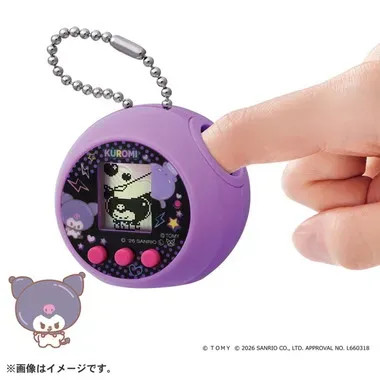 Puni Commu Kuromi Puni Runz