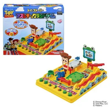Toy Story Athletic Land Game