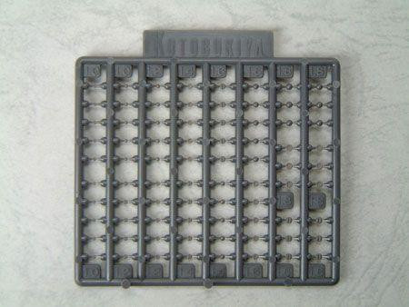  Kotobukiya M.S.G Modeling Support Goods Plastic Unit P108 Small Rivets (Rerelease) 