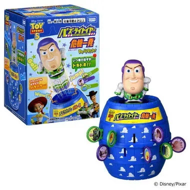 Buzz Lightyear Close Call
