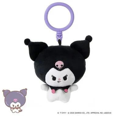 Puni Commu Puni Plush Keychain Kuromi Puni Runz