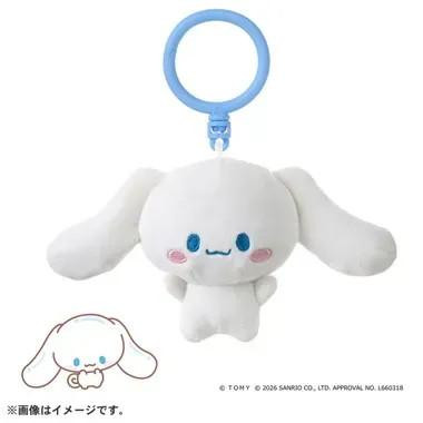 Takara Tomy Puni Commu Puni Plush Keychain Cinnamoroll Puni Runz 