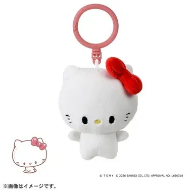 Puni Commu Puni Plush Keychain Hello Kitty Puni Runz