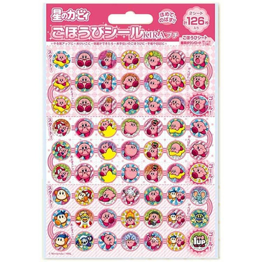 Kirby Sparkly Mini Reward Stickers (126 Pieces)