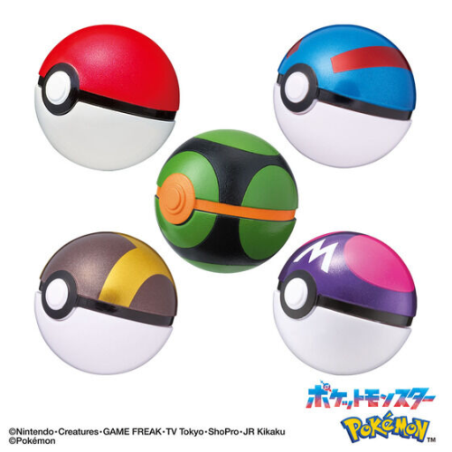 Bandai Bikkura Tamago Pokemon Ball Collection Beyond The Limit (15pc BOX)