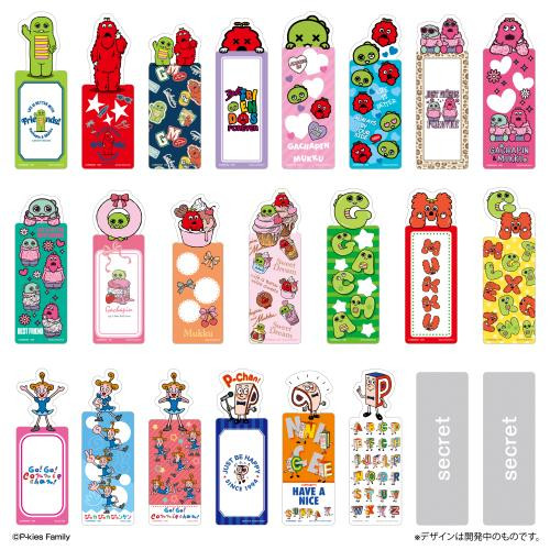 Bandai Bookmark Collection P-Kies Family BOX 