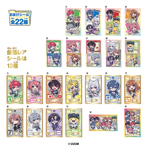 Heart Colorful Peach Lovelets Decorated Box 3 BOX (12pcs)