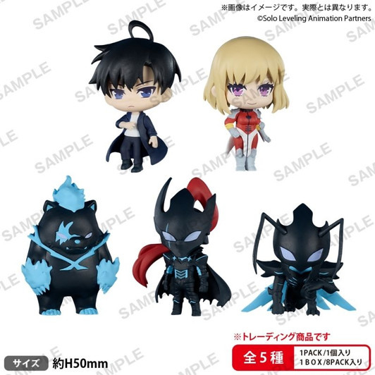 Bushi Road Creative The Box TV Anime RICH Collection Figures Complete BOX 8pcs (Solo Leveling)