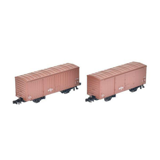  Tomix 8760 JNR Freight Car Type WAMU 80000 (Mid-Period) 2 Cars Set (N scale) 