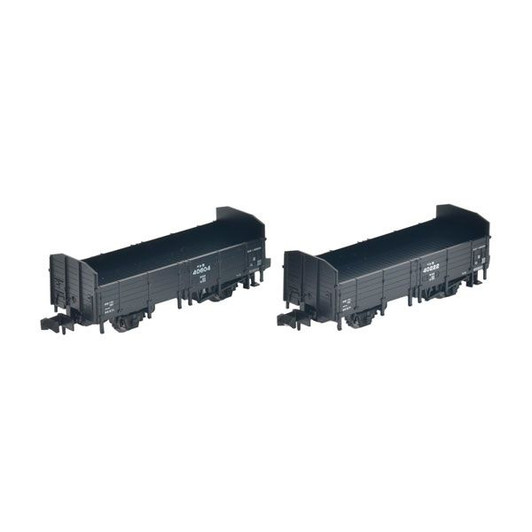 Tomix 8768 JNR Freight Car Type TORA 40000 2 Cars Set (N scale)