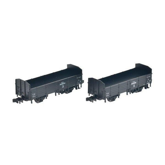 Tomix Trains | Tracks and Kits | Order Now | Plaza Japan