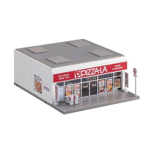 ✭*:゜tomomi ❤︎shop゜:*✭ Tomix Trains | Tracks and Kits | Order Now | Plaza Japan