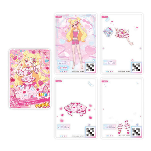 Takara Tomy Onegai AiPuri Millefeuille Card Vol. 1 Box