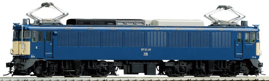 Tomix N Scale Trains and Buildings | Shop Buildings and Tracks