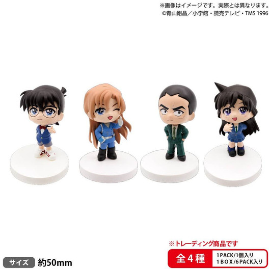 Bushi Road Creative BUSHIROAD THE BOX: Detective Conan Look Up Star Mascot Vol.1 Complete Box (6pcs)