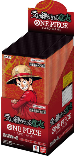 OP-13 One Piece Booster Pack Inherited Will