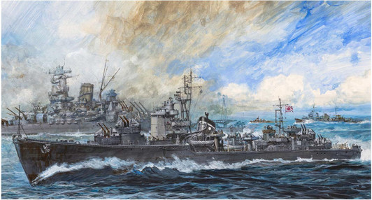 Pit-Road 1/700 Japanese Navy Akizuki Class Destroyer Suzutsuki 1945 Scale Model SPW87 Ship