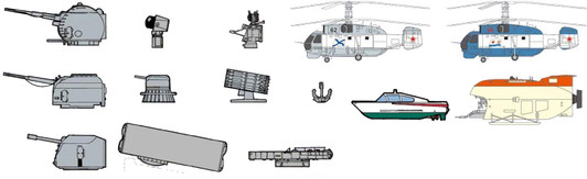 Pit-Road Sky Wave Series Modern Soviet And Russian Naval Equipment Set Model Parts E08 Ship