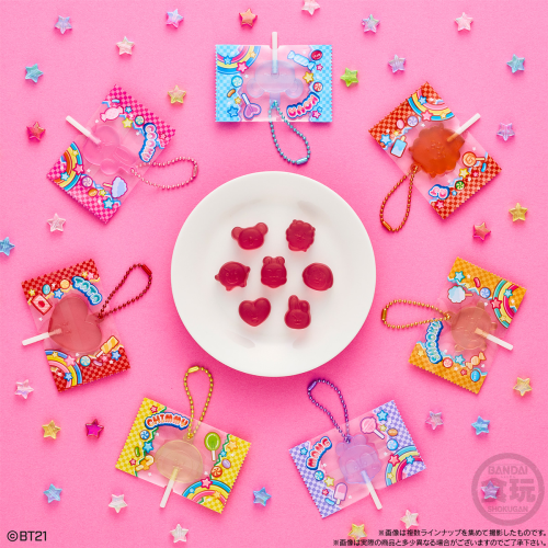 Bandai Candy BT21 Candy Charms BOX(12pcs)