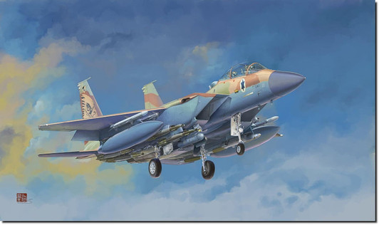 Great Wall Hobby 1/48 Israel Air Force F-15I Raam Plastic Model L4816 Aircraft