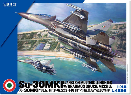 Great Wall Hobby Su-30MKI Indian Air Force L4826 Aircraft