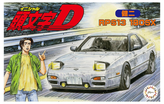 Fujimi 1/24 Initial D Series No 7 180SX Kenji Model Kit