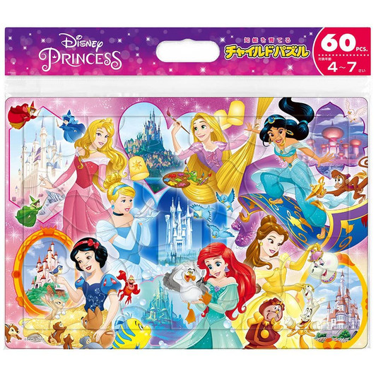Tenyo Puzzles | Authentic Japanese Puzzles | Plaza Japan