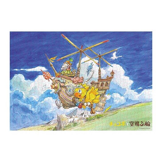 Jigsaw Puzzle - Final Fantasy Picture Book Chocobo And The Flying Ship (1000 Pieces)