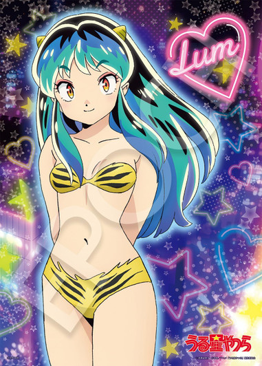Jigsaw Puzzle - Urusei Yatsura Cute! Lum (500 Pieces)