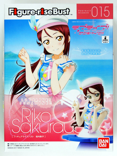 Bandai Figure-Rise Bust 015 LoveLive! Sunshine!! RIKO SAKURAUCHI 4549660144885