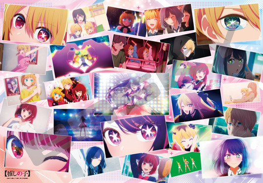 Jigsaw Puzzle - TV Anime Oshi No Ko First Star 1000T-514 (1000 Pieces)