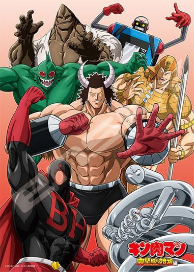 Jigsaw Puzzle - TV Anime Kinnikuman Perfect Superhuman Origin Arc Devil Chojin